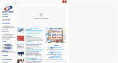 Desktop Screenshot of drycenter.com.tr